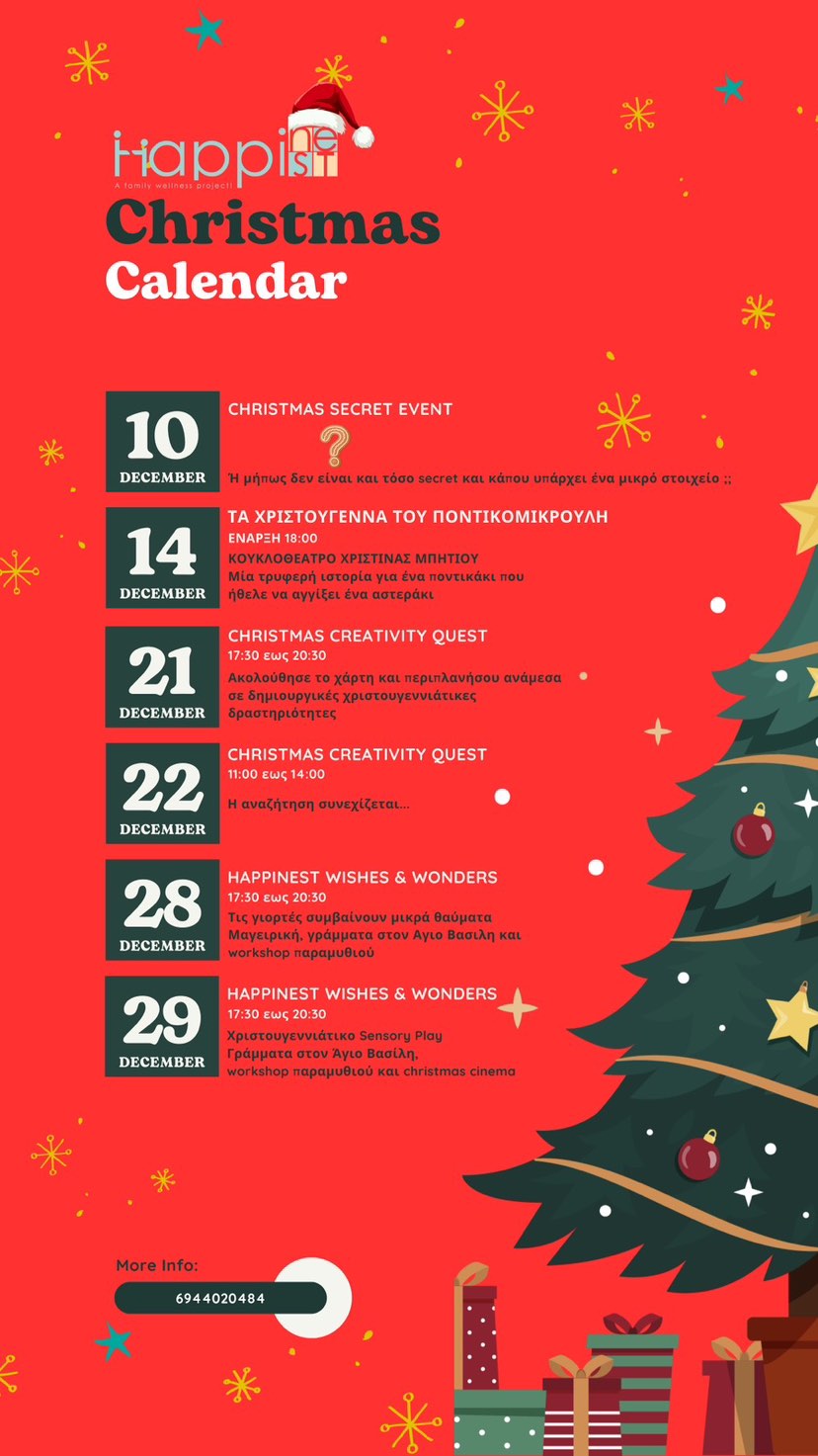 Happinest Christmas Calendar 